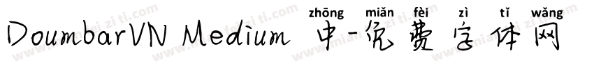 DoumbarVN Medium 中字体转换